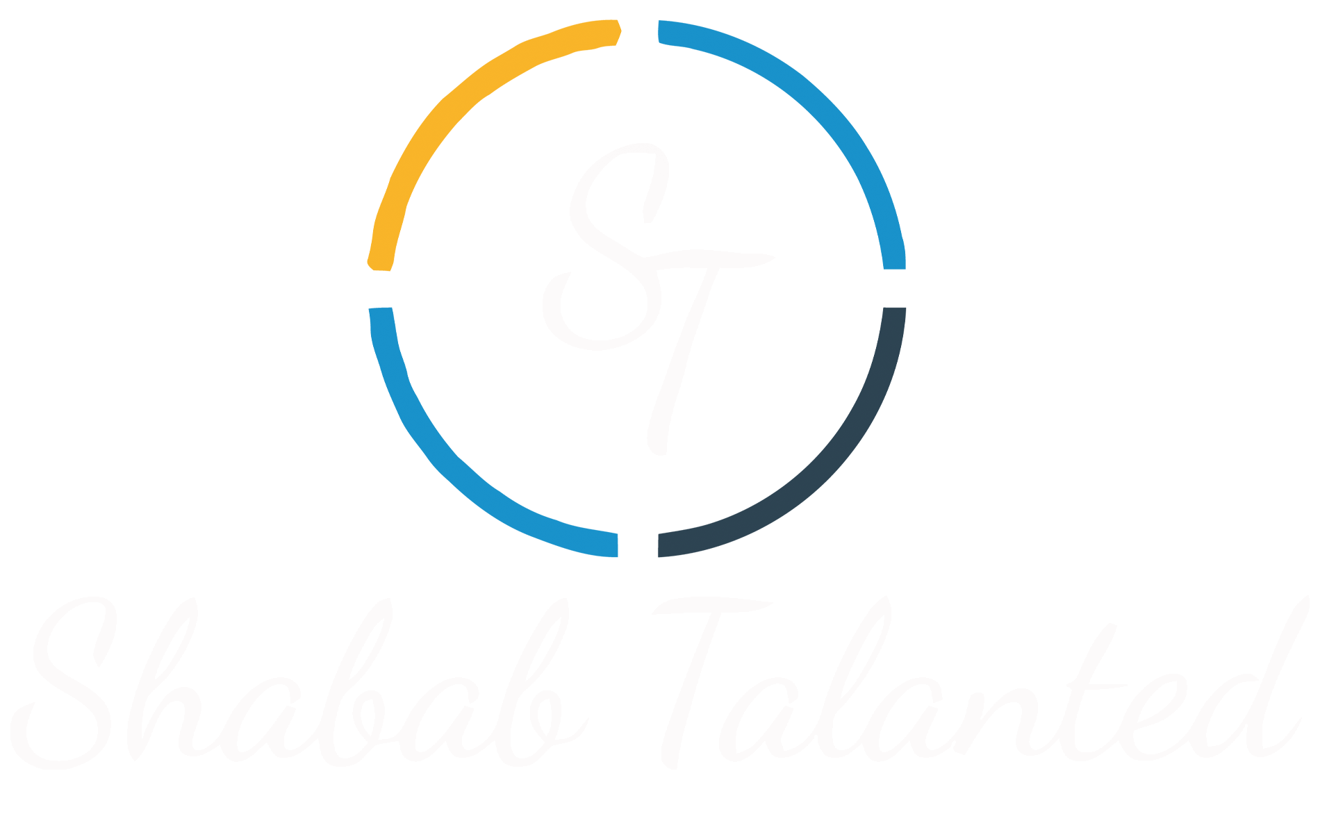 شباب تالنتد | Shabab Talanted