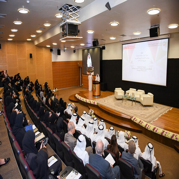 You are currently viewing منحة جامعة زايد 2022 في الإمارات العربية المتحدة