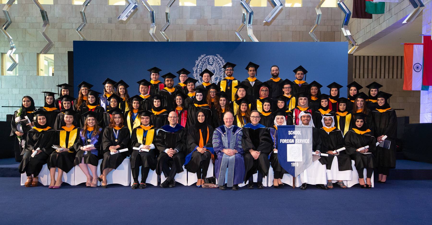 You are currently viewing منحة جامعة جورجتاون الممولة في قطر 2022مموله بالكامل