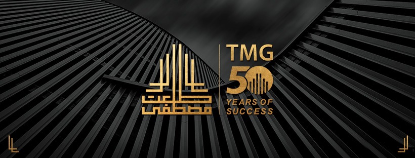 You are currently viewing فرص عمل متنوعة لدى مجموعة طلعت مصطفى في مصر