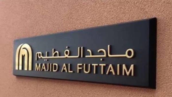 Read more about the article مطلوب مسؤل خدمة عملاء في مصر